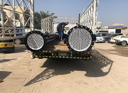 Industrial Solutions