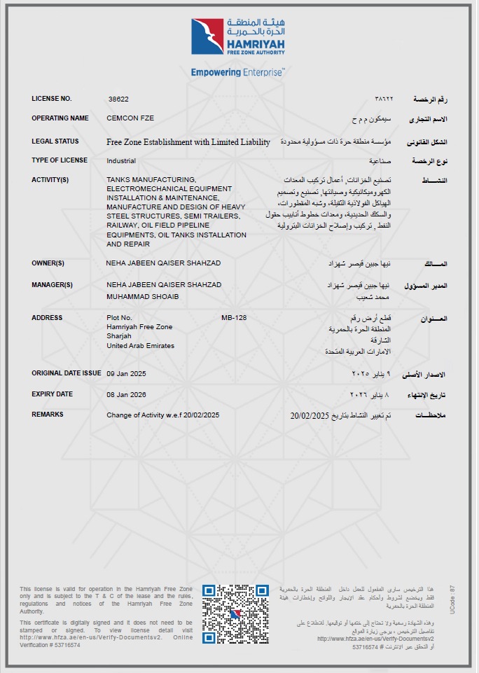 Doc (1)
